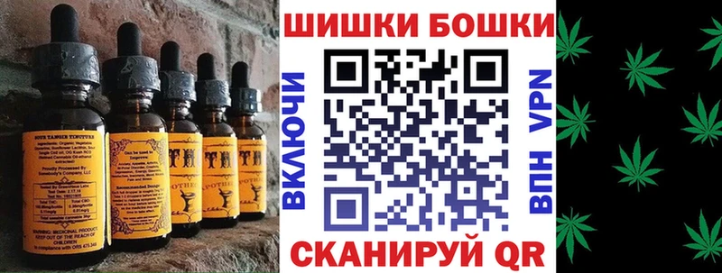 даркнет сайт  Донской  Canna-Cookies конопля 