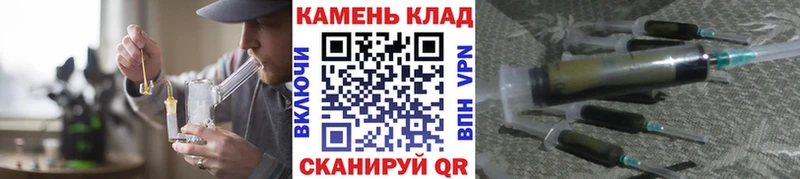 Гашиш 40% ТГК  купить закладку  Донской 