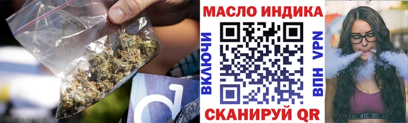 Дистиллят ТГК Wax Донской