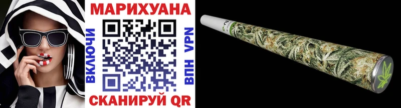 Марихуана планчик Донской